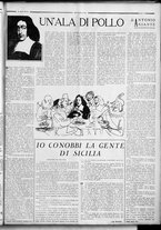 rivista/RML0034377/1937/Agosto n. 43/3